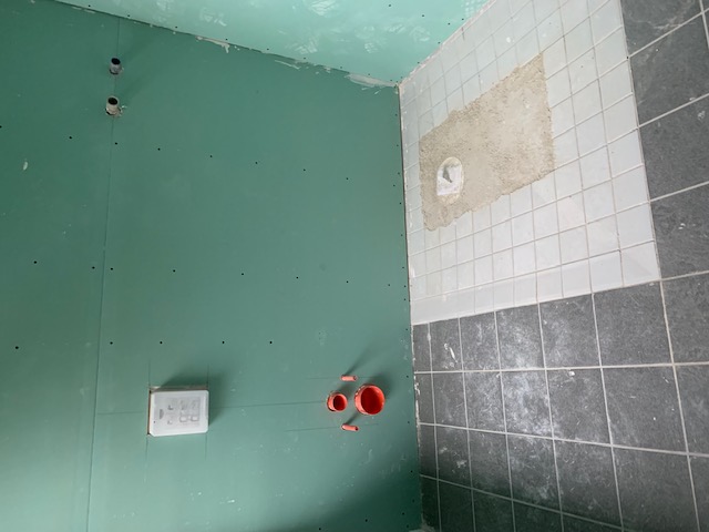 Fabricius Klinik – Sanitärbereich